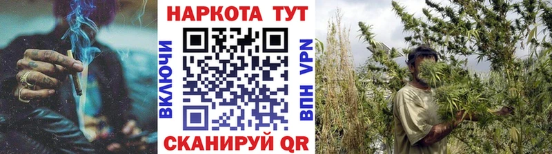 Наркотические вещества Белово Амфетамин  Мефедрон  МАРИХУАНА  КОКАИН 