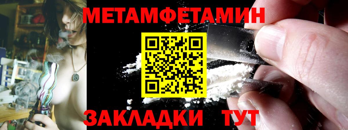 АМФ 97% Белово