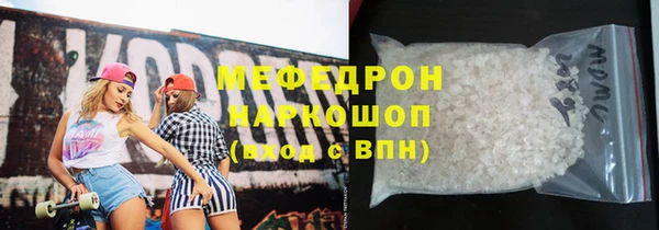 a pvp Армянск