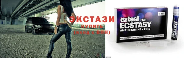 ешки Балабаново