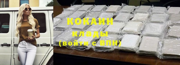 ешки Балабаново