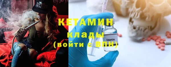 ешки Балабаново