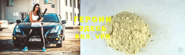 ешки Балабаново
