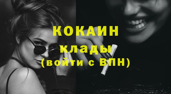 ешки Балабаново