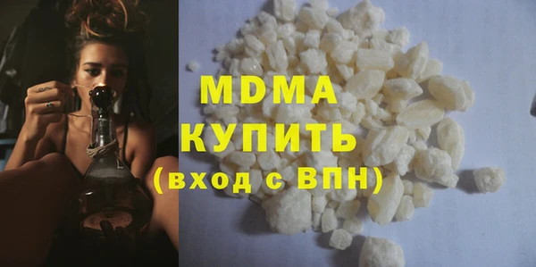 герыч Баксан