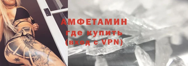 ешки Балабаново