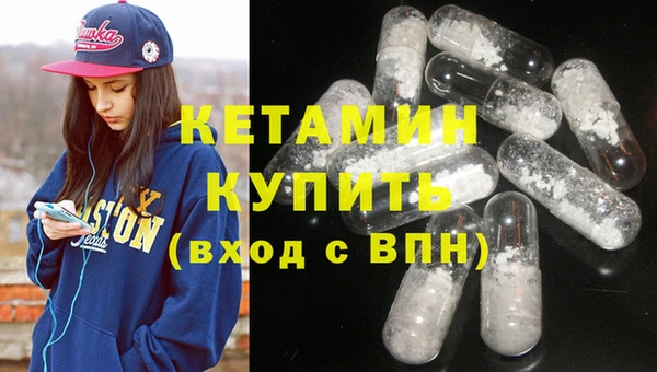 ешки Балабаново
