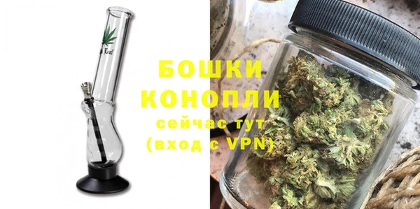 ешки Балабаново