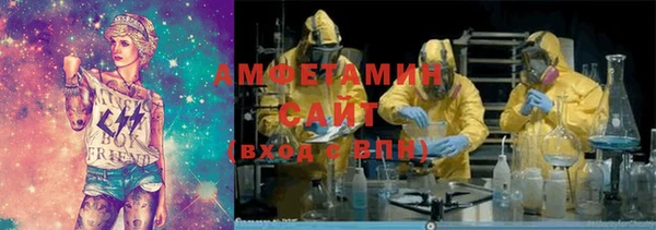 ешки Балабаново