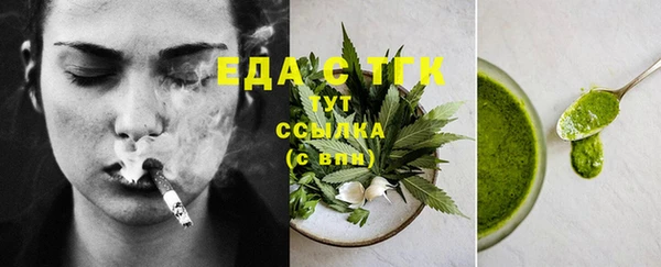 ешки Балабаново