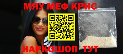 каннабис Балашиха