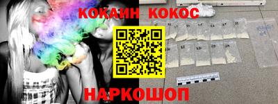 метадон Азнакаево