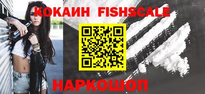 каннабис Балашиха