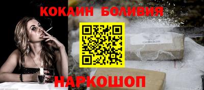 спиды Апшеронск