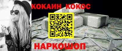 а пвп мука Аргун