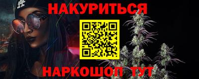 а пвп мука Аргун