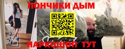 мдма Берёзовский