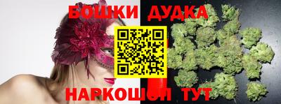 а пвп мука Аргун