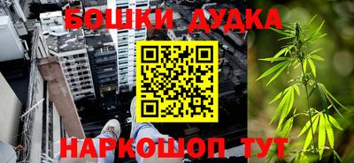 а пвп мука Аргун
