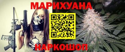 мескалин Апрелевка