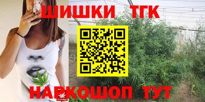 PSILOCYBIN Апрелевка