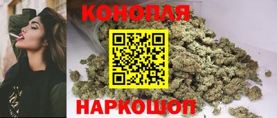 МДМА Бийск