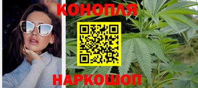 мескалин Апрелевка