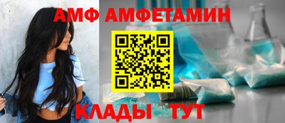 мескалин Апрелевка