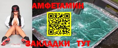 мескалин Апрелевка