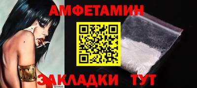 каннабис Балашиха