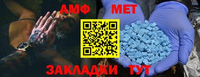 каннабис Балашиха