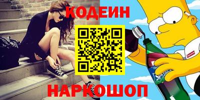 а пвп мука Аргун