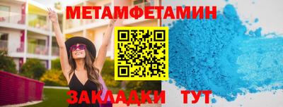 а пвп мука Аргун