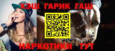 а пвп мука Аргун