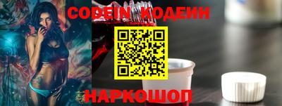 а пвп мука Аргун