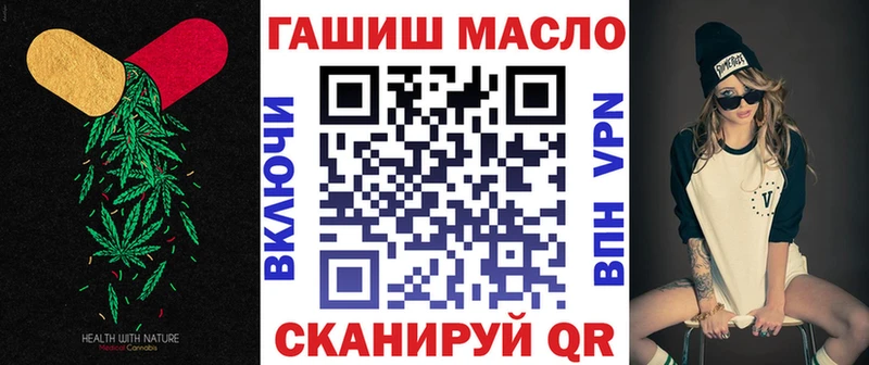 цены наркотик  Белово  OMG сайт  Дистиллят ТГК концентрат 