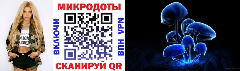 даркнет сайт  Белово  мега ссылка  Псилоцибиновые грибы ЛСД 