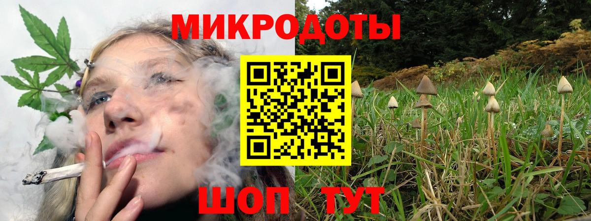 Мефедрон Белово
